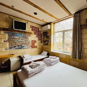 Rooms43 Konukevi Sofya